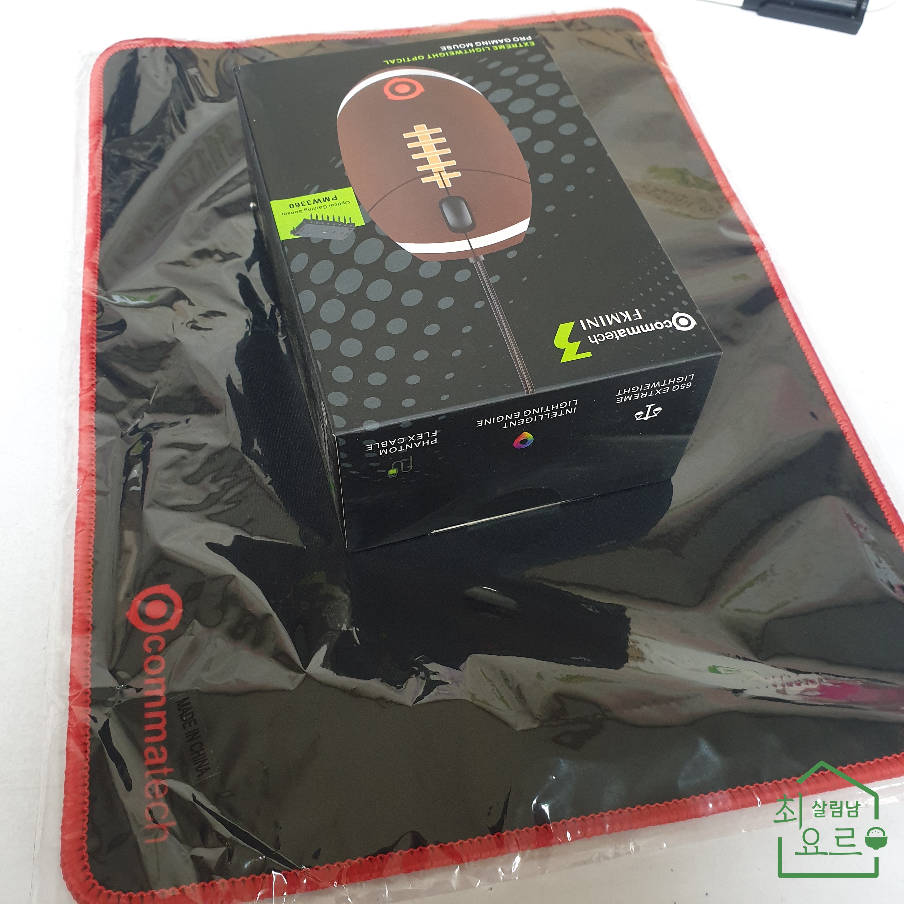 배송이 온 fkmini3와 마우스 패드