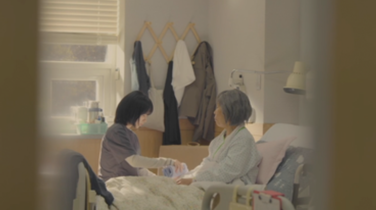 드라마 미지의 서울 명대사