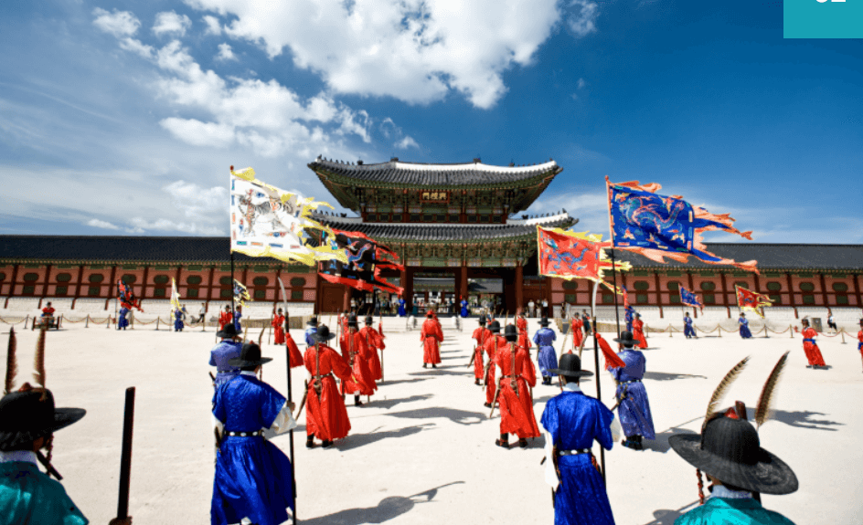청와대 주변 함께 가볼만한 곳
