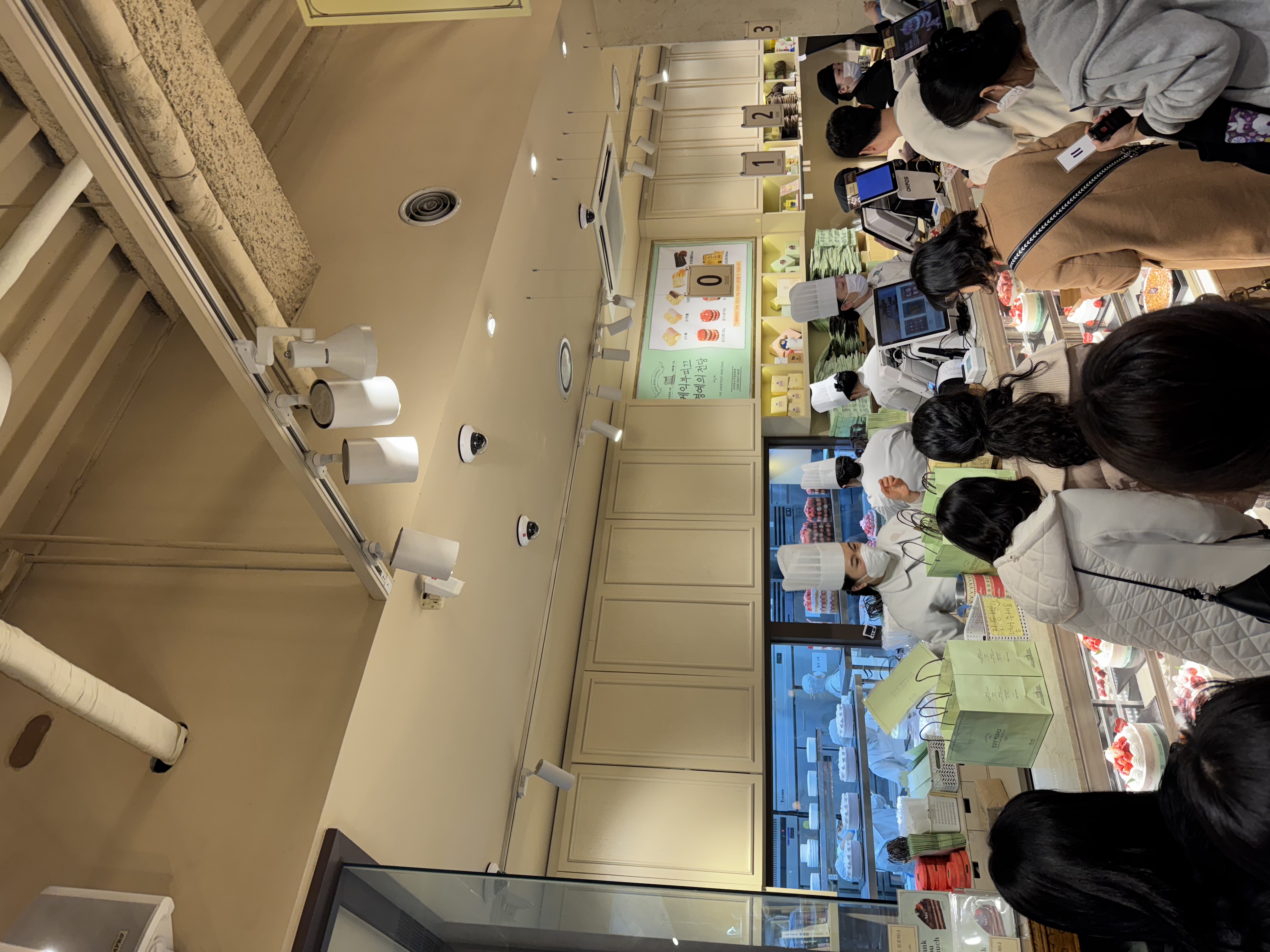 성심당 케익부띠끄 기다리는 사람들 사진