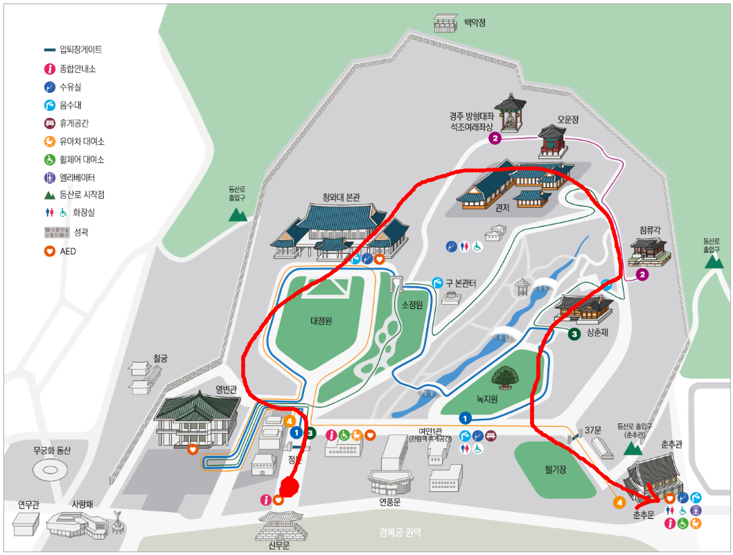 청와대 개방 지도 및 관람 동선
