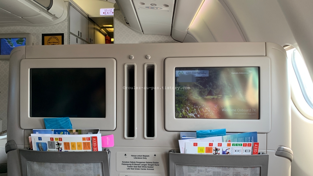 GA866-BUSINESS CLASS-MONITOR