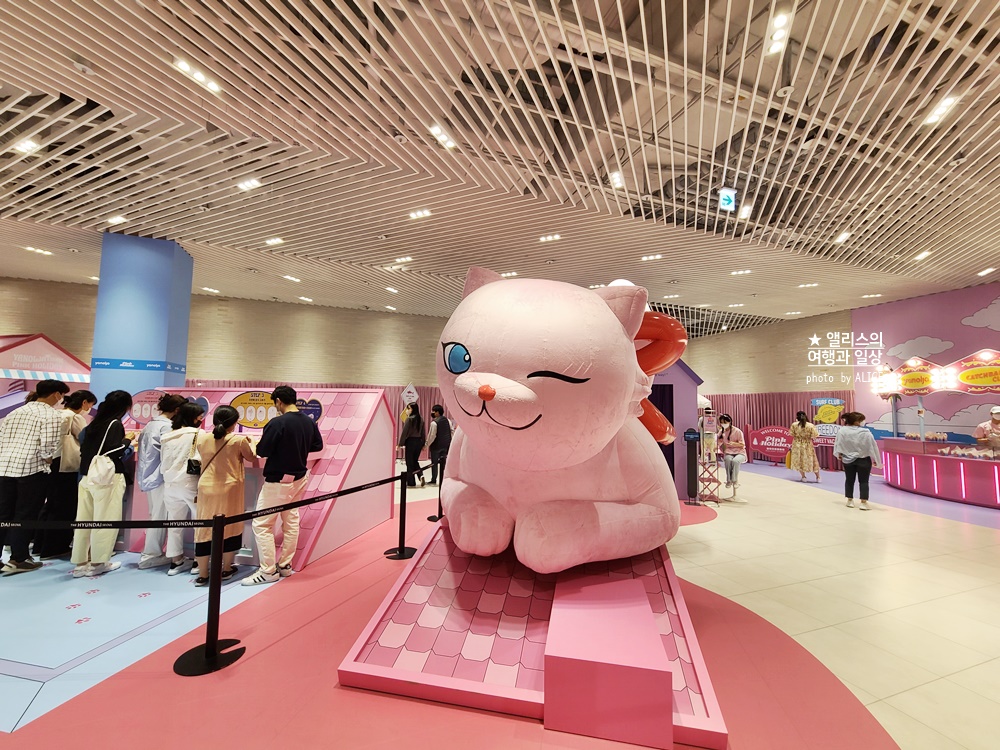 더현대 야놀자 팝업스토어, 핑크 홀리데이, 데이트맛집, 신상핫플레이스