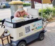 야쿠르트 아줌마 직업에 대하여 알아보기