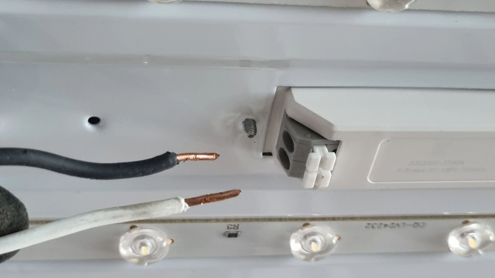 전원 전선 분리