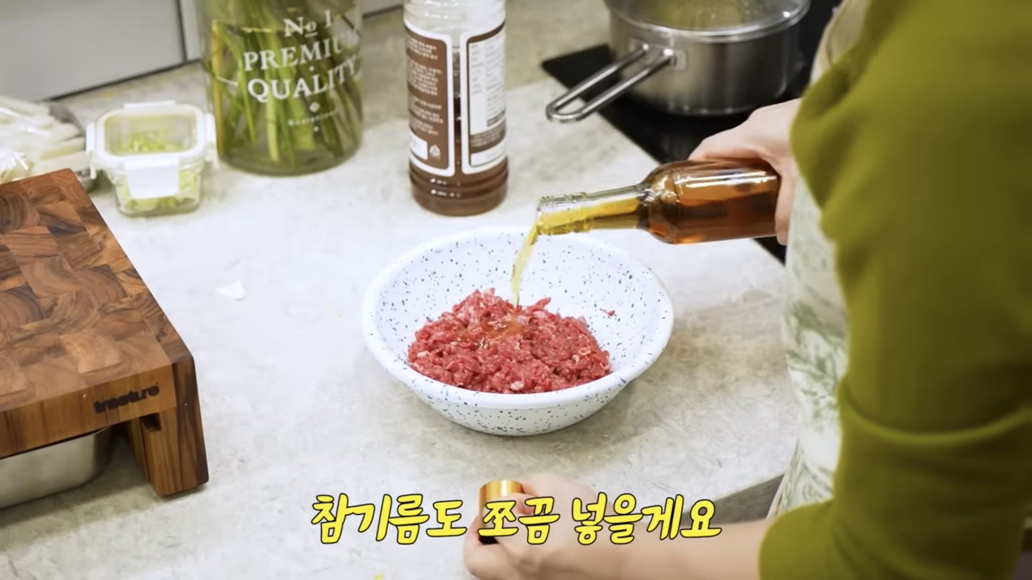 떡국 레시피