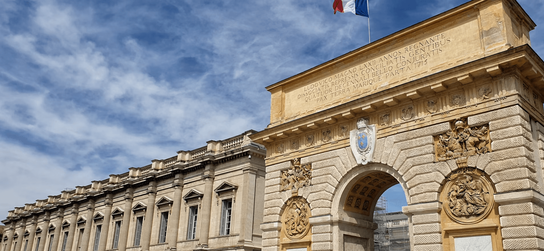 프랑스 몽펠리에 추천여행가이드