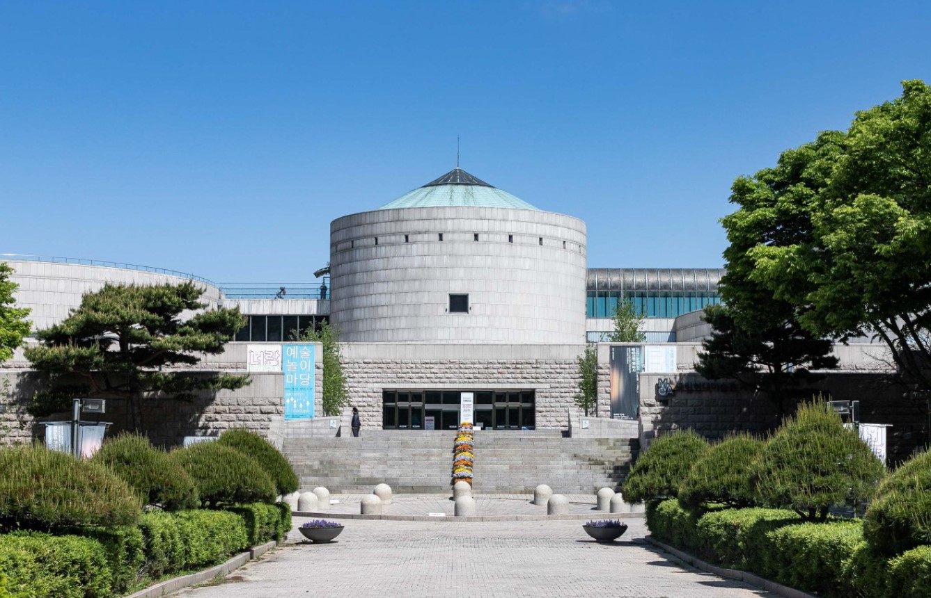 국립현대미술관-과천