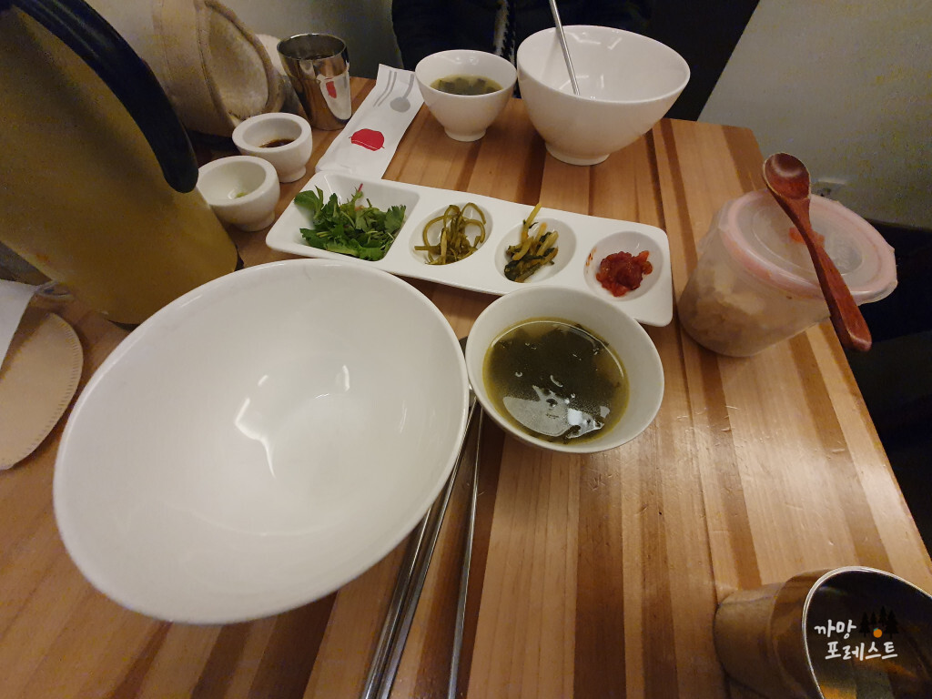 행궁동 뜸 반찬세팅