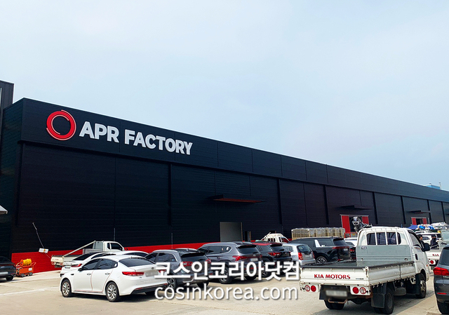 에이피알 배당금