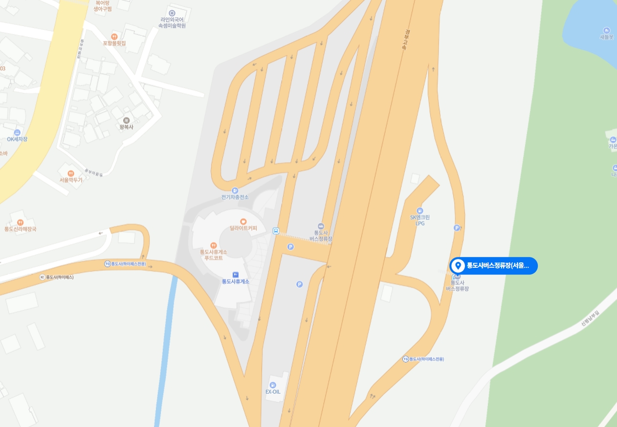 &lt;울산행&gt; 통도사 휴계소 맞은편 LPG충전소 정류장