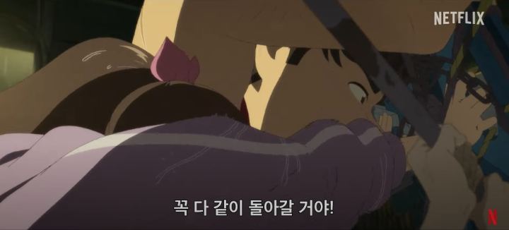 표류단지예고편스틸컷_다같이돌아가겠다는아이들