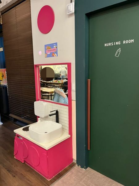 세종 플라잉 몬스터즈 수유실