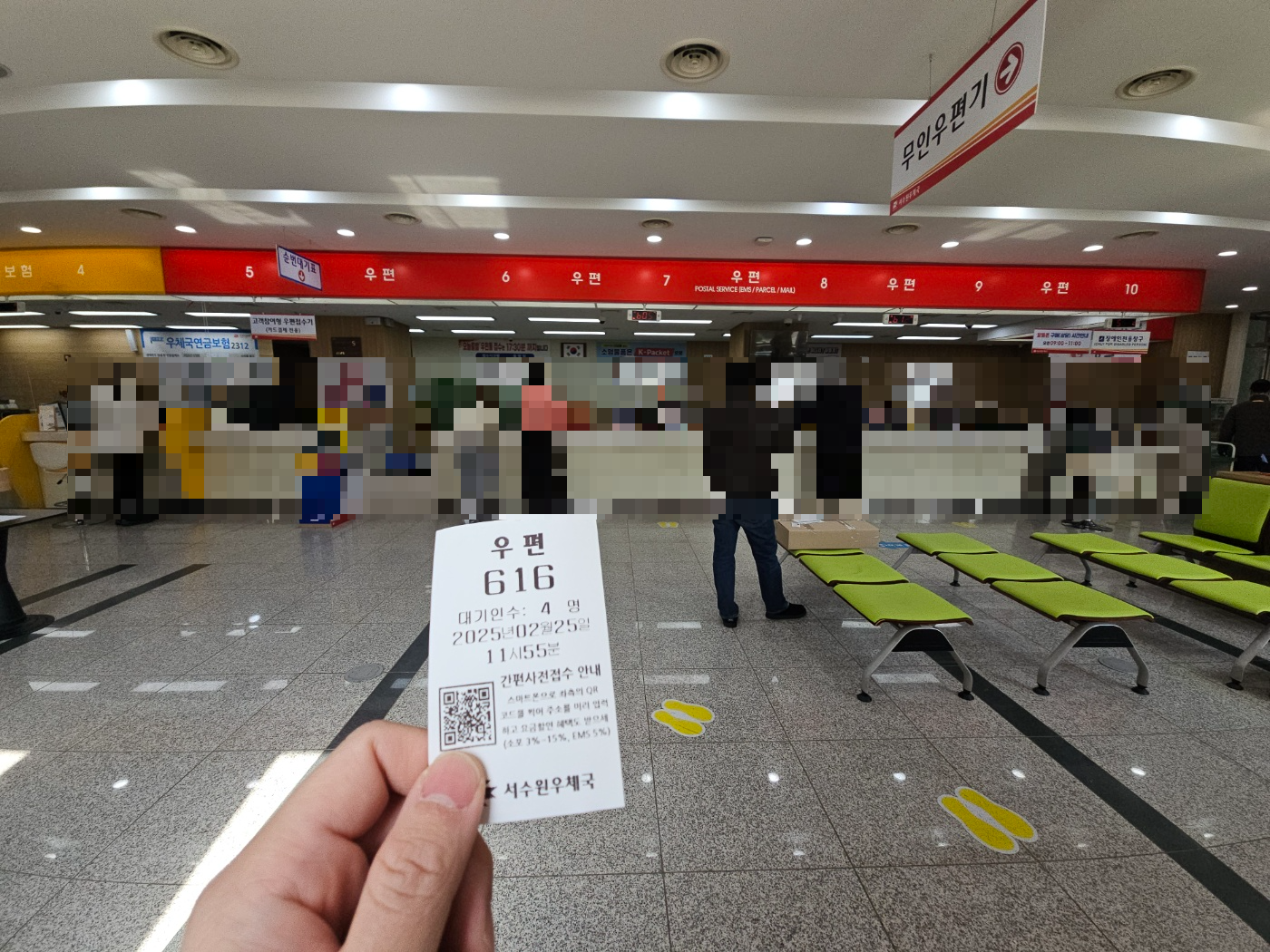 건설사 하자로 내용증명 쏴본 경험 공유