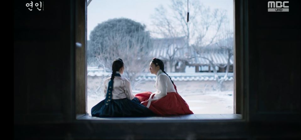 연인_3회