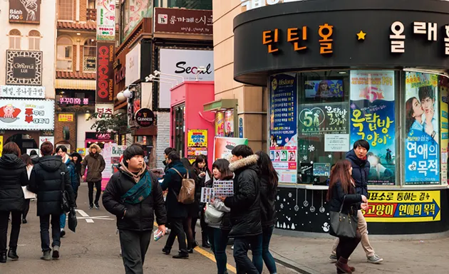 대학로 연극 추천 TOP5 작품성과 흥행 모두 잡은 명작 정리_5