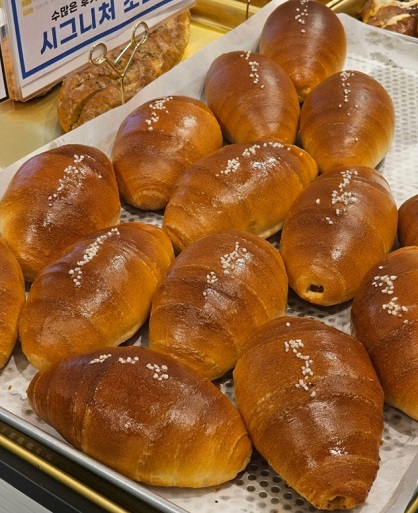 소금빵
