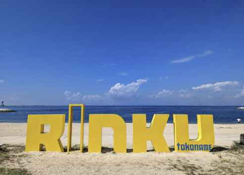 나고야-7월날씨