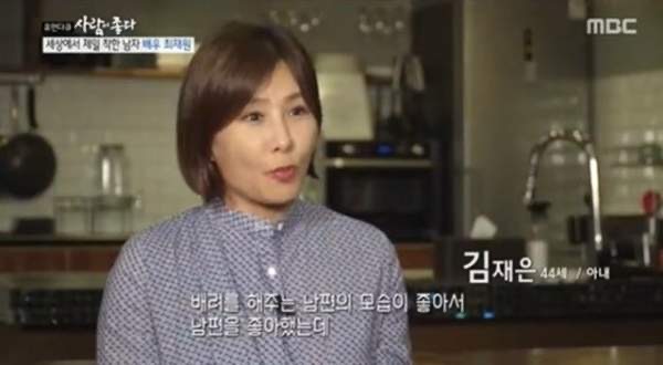 김재은 프로 골퍼 프로필