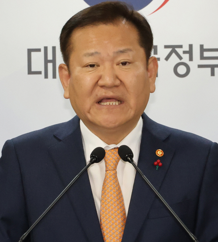 윤석열