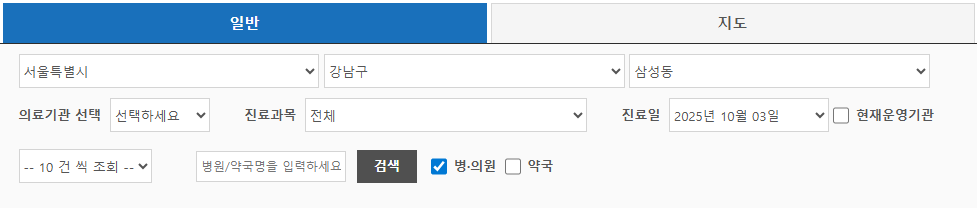 출처 : www.e-gen.or.kr
