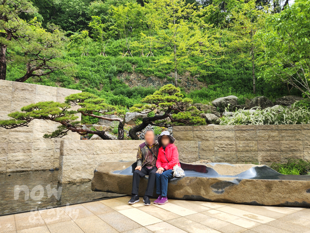 화담숲