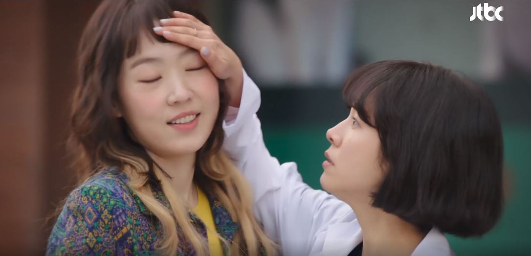 힙하게 8회