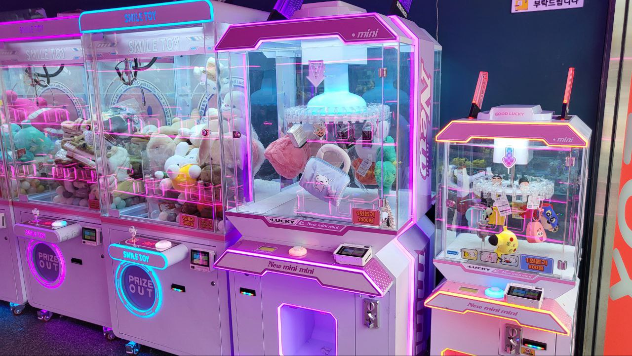 스마일토이 뽑기 매장 방문 후기 내돈내산 (인천 미추홀구 용현동)