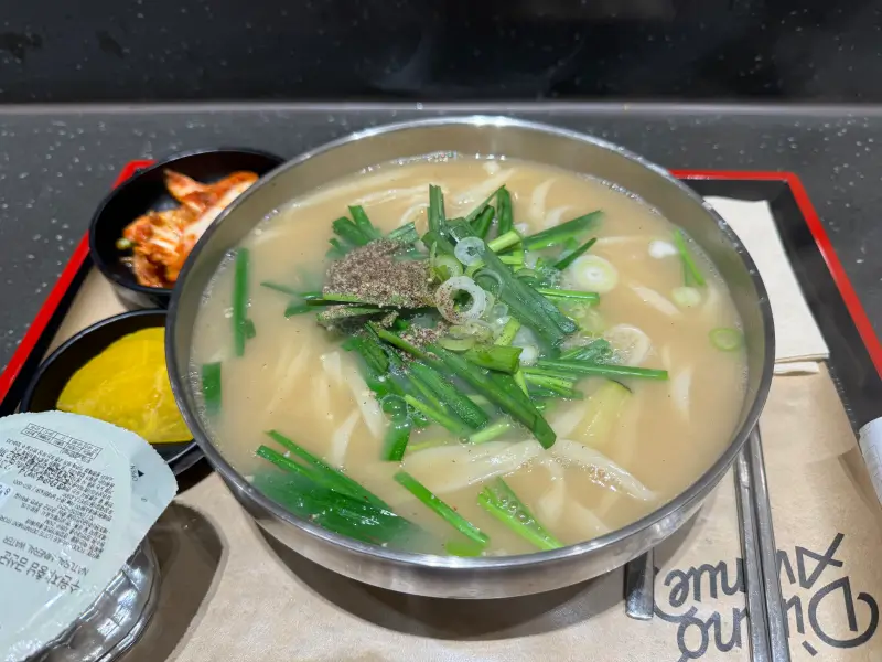 스마일 칼국수 클로즈업 사진 2