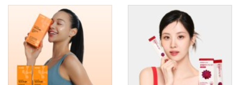 콜라겐 젤리 다이어트 경험담 이미지