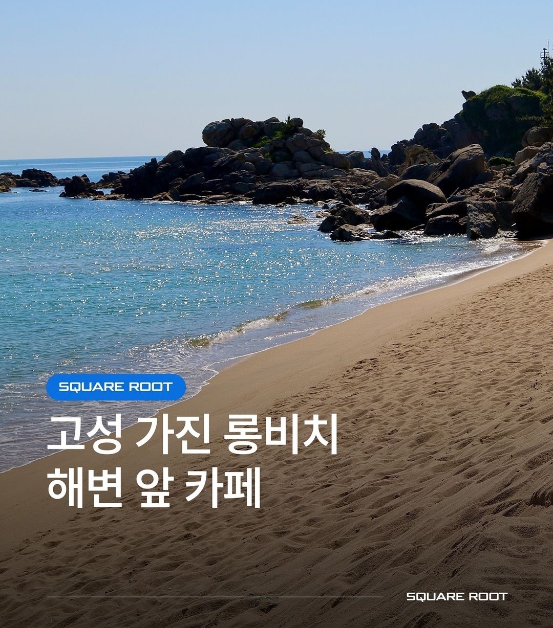 카페 사진