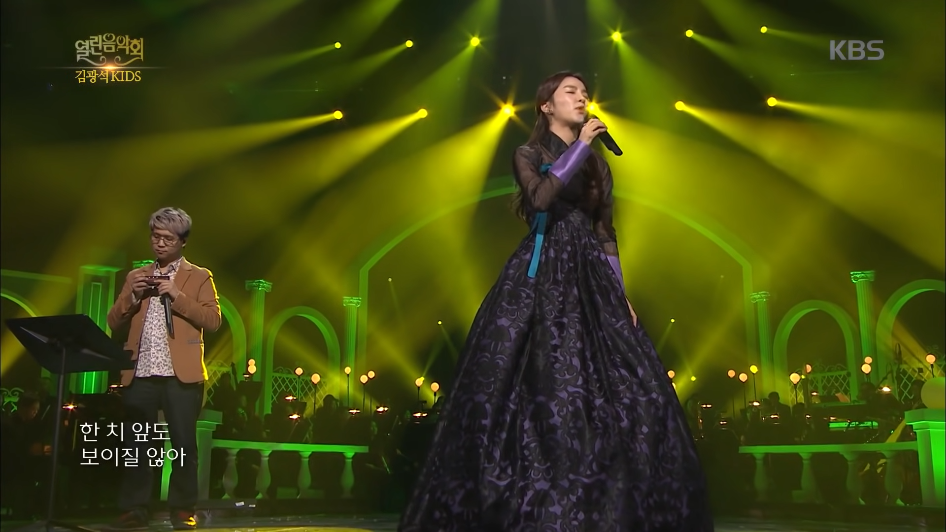 열린음악회 - 일어나 - 송소희.20170115 0-34 screenshot