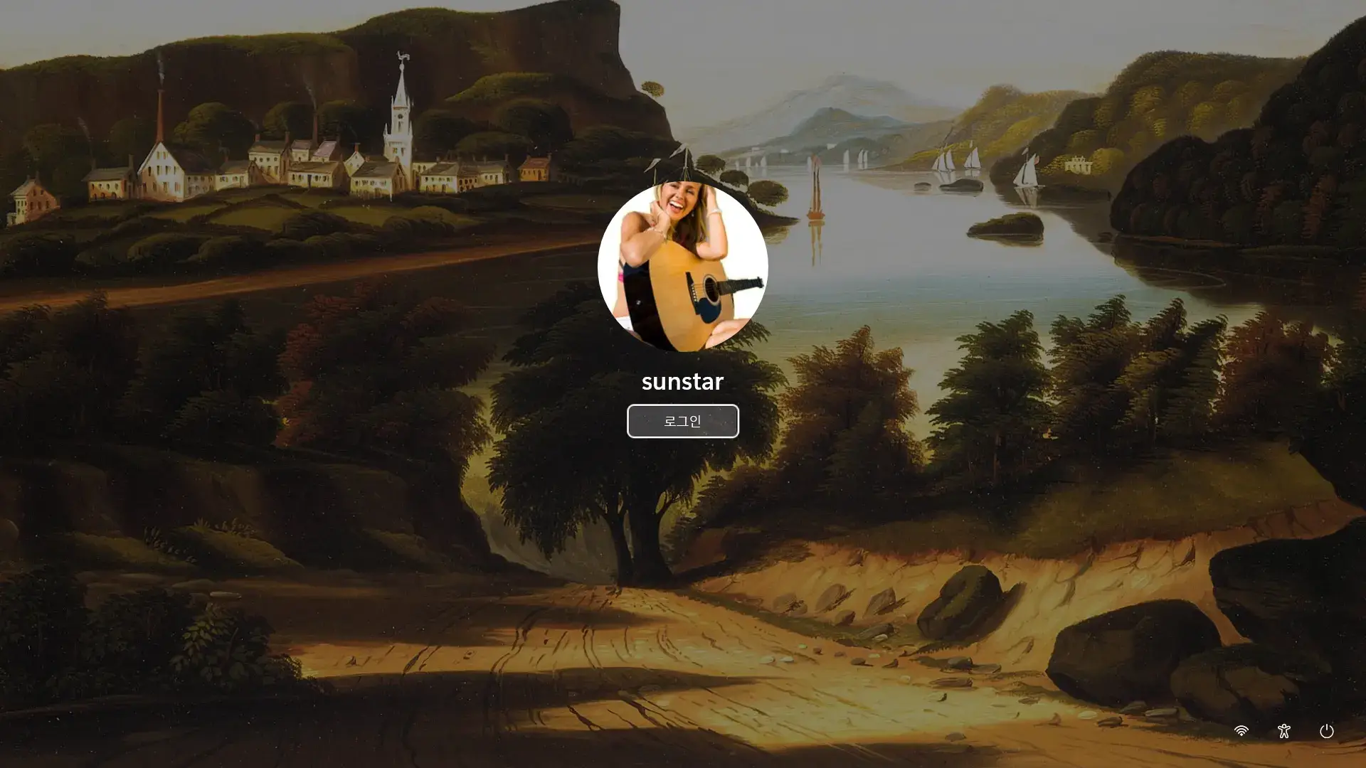 윈도우 11 로그인 화면 캡처하기_7