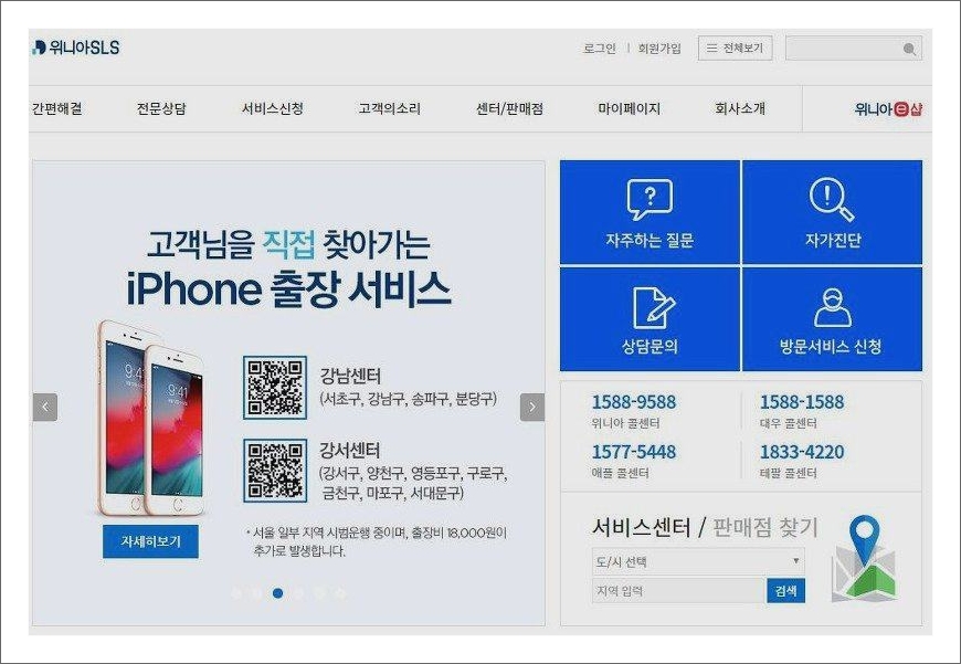 klasse 드럼세탁기 문잠김 klasse 드럼세탁기 문잠김