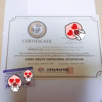 바리스타 2급 실기메뉴 추출연습 도구준비 시험요령_11