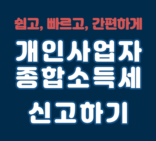 대표 이미지