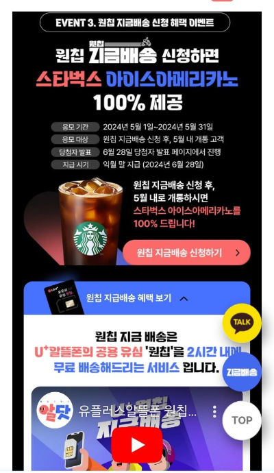 알닷사이트