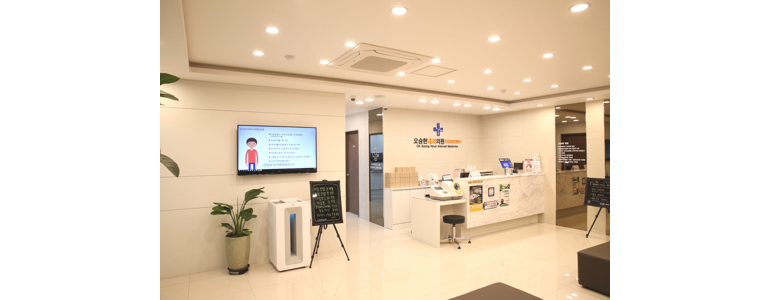 서울 동대문구 내과