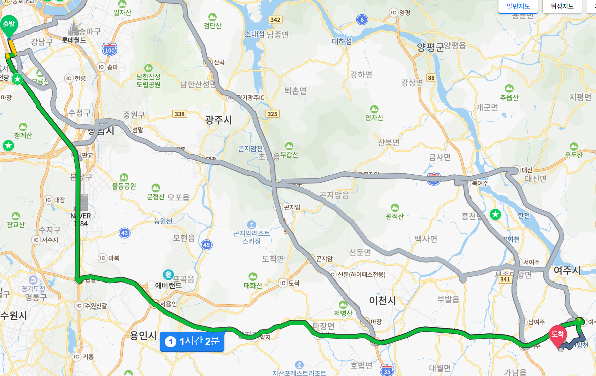 남여주골프클럽