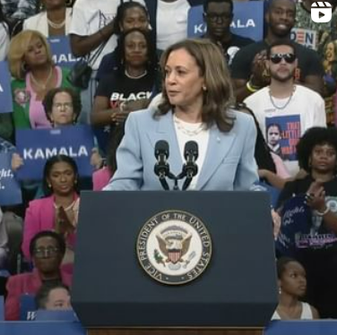 해리스 부통령 러닝메이트 후보분석