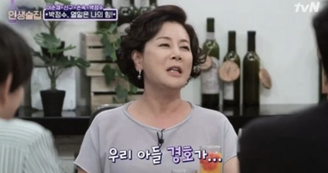 배우 박정수 아들 정경호 이야기 하는 장면