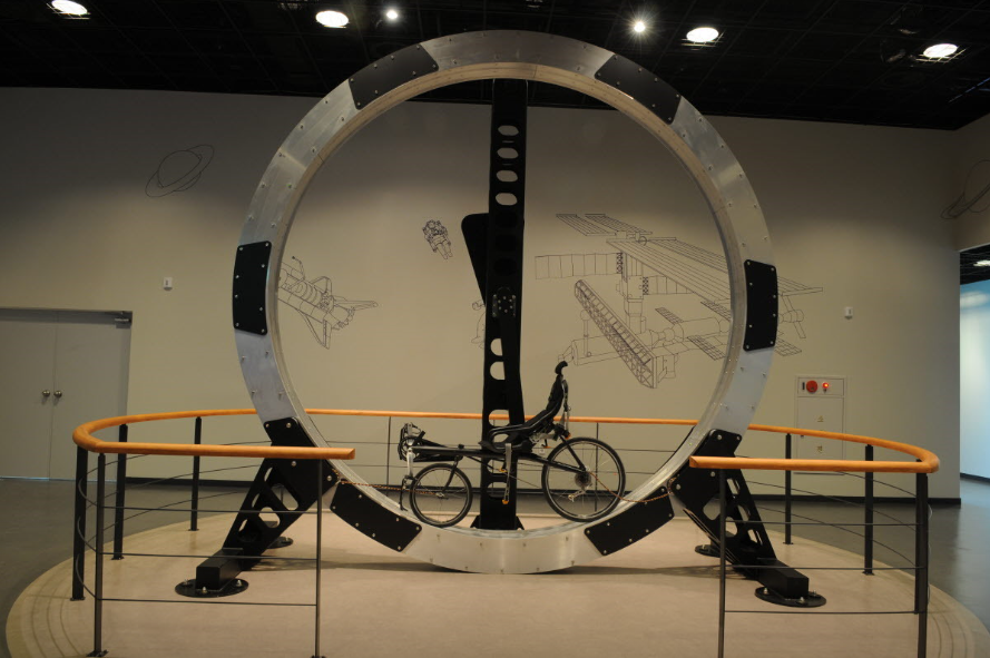 천안홍대용과학관