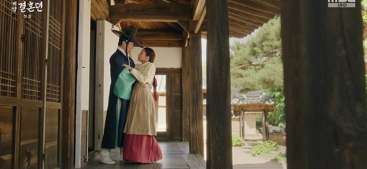 열녀박씨계약결혼뎐_1회