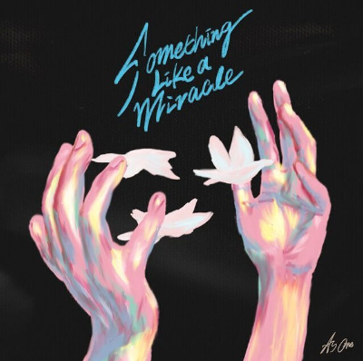 애즈원 신곡 싱글 앨범