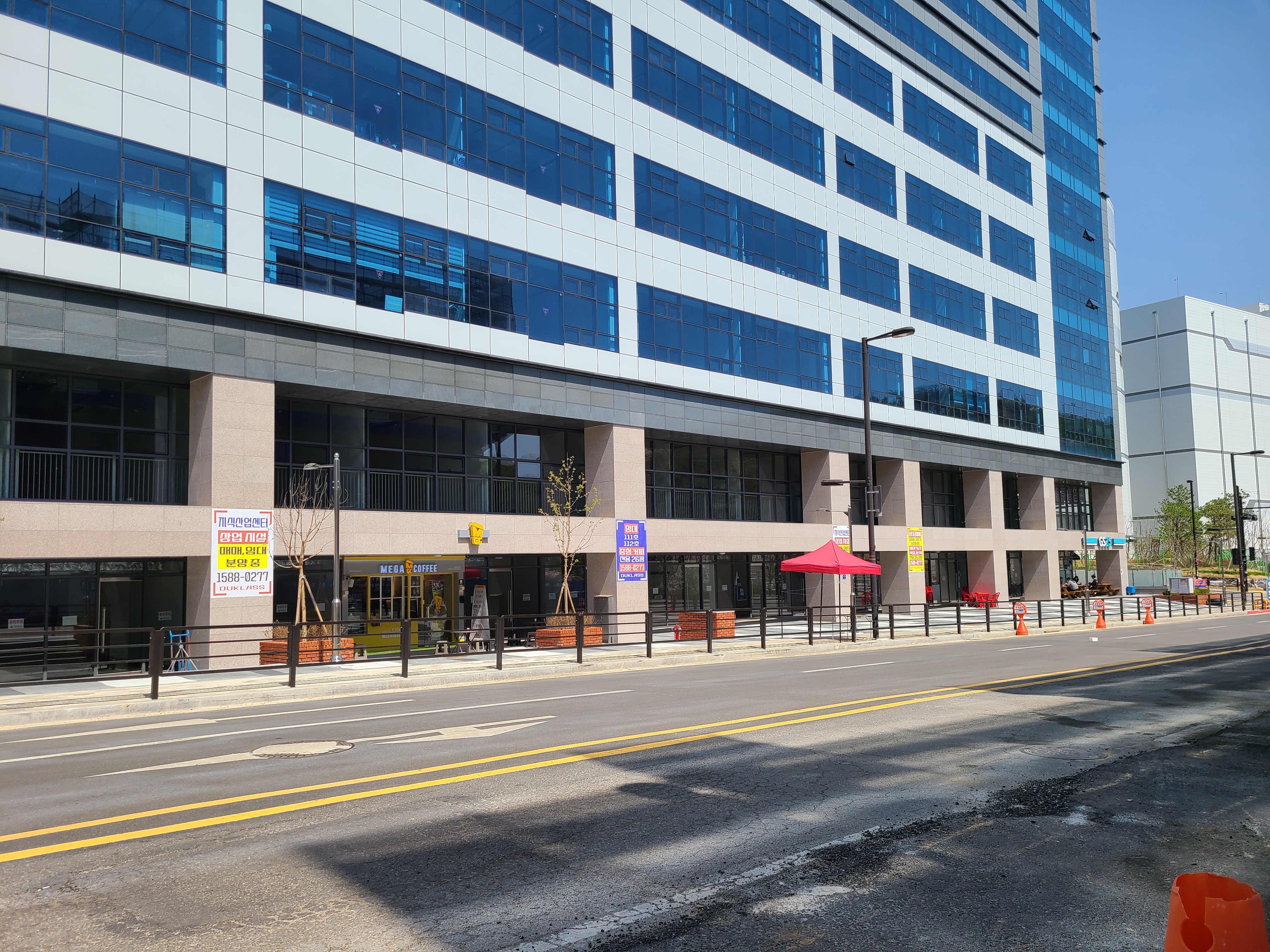 삼송 한강듀클래스 외관 및 주변환경2