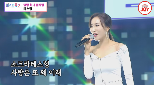 별사랑 사진입니다.