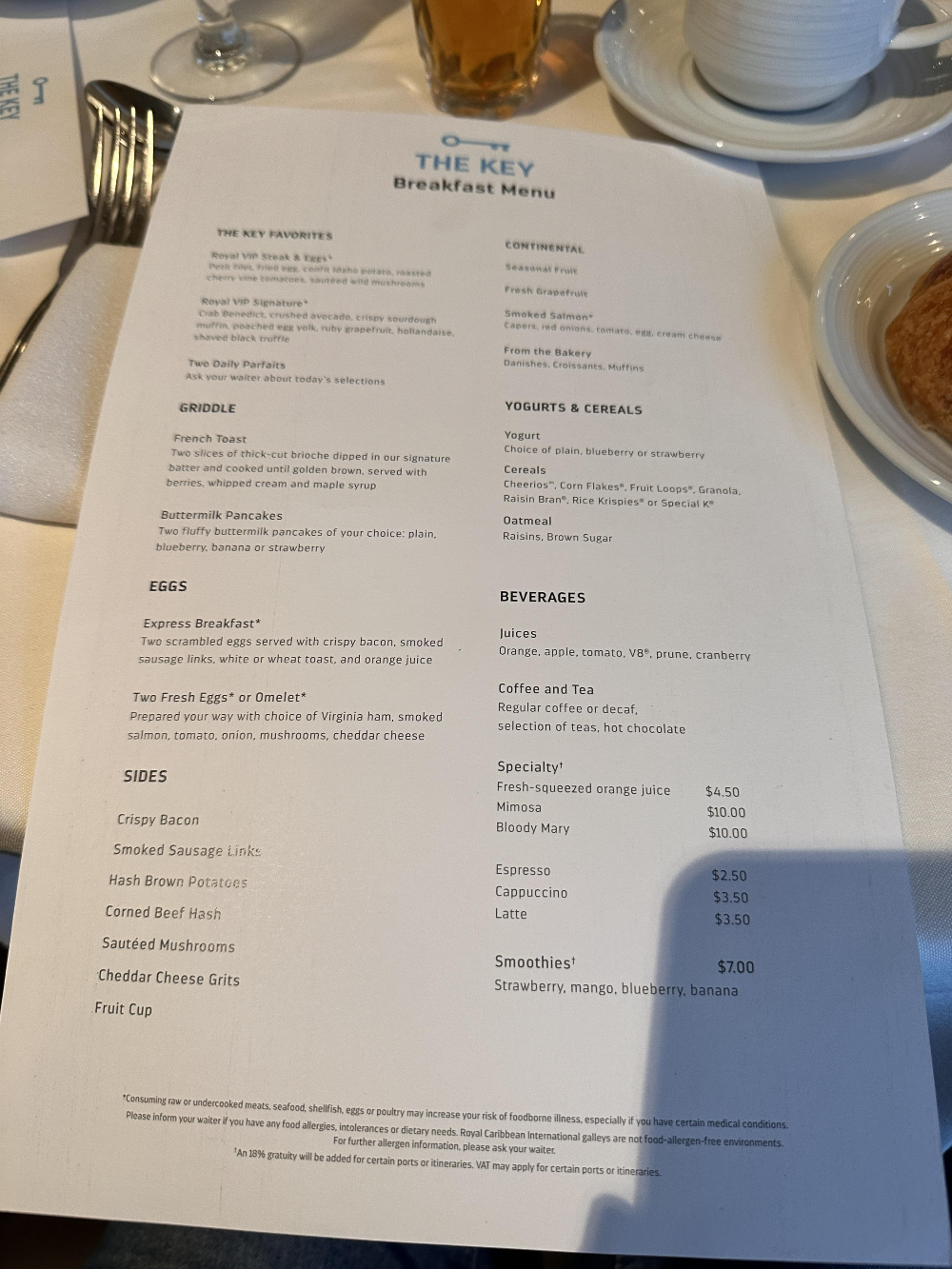 하선일 더키 전용 조식 메뉴