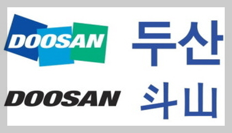 두산테스나 이미지