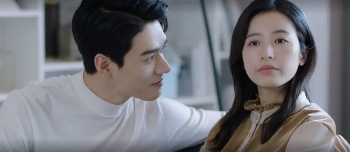 주우동-쳐다보는-공준-종결혼개시연애