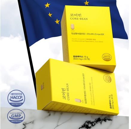 코어빈-다이어트-스웰다이어트-가격